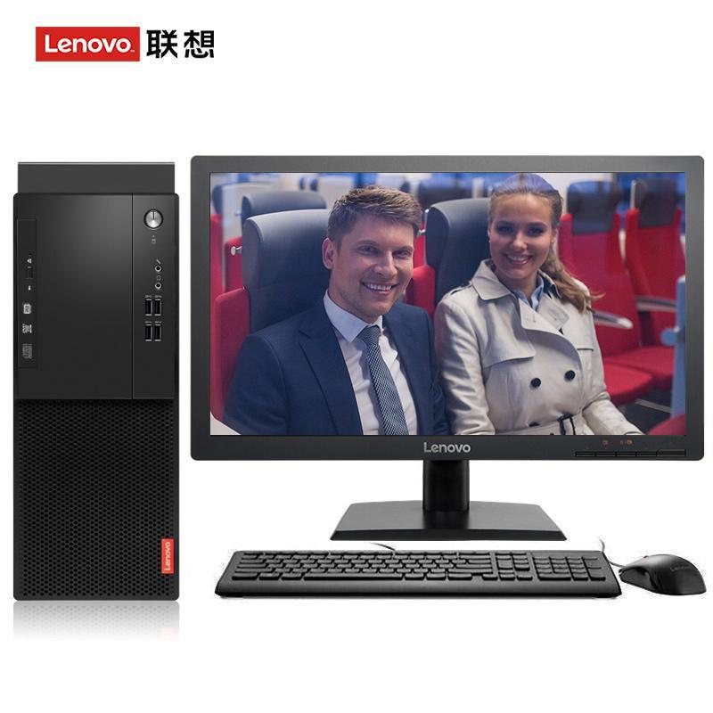 经典坐标四川绿帽一家人联想（Lenovo）启天M415 台式电脑 I5-7500 8G 1T 21.5寸显示器 DVD刻录 WIN7 硬盘隔离...